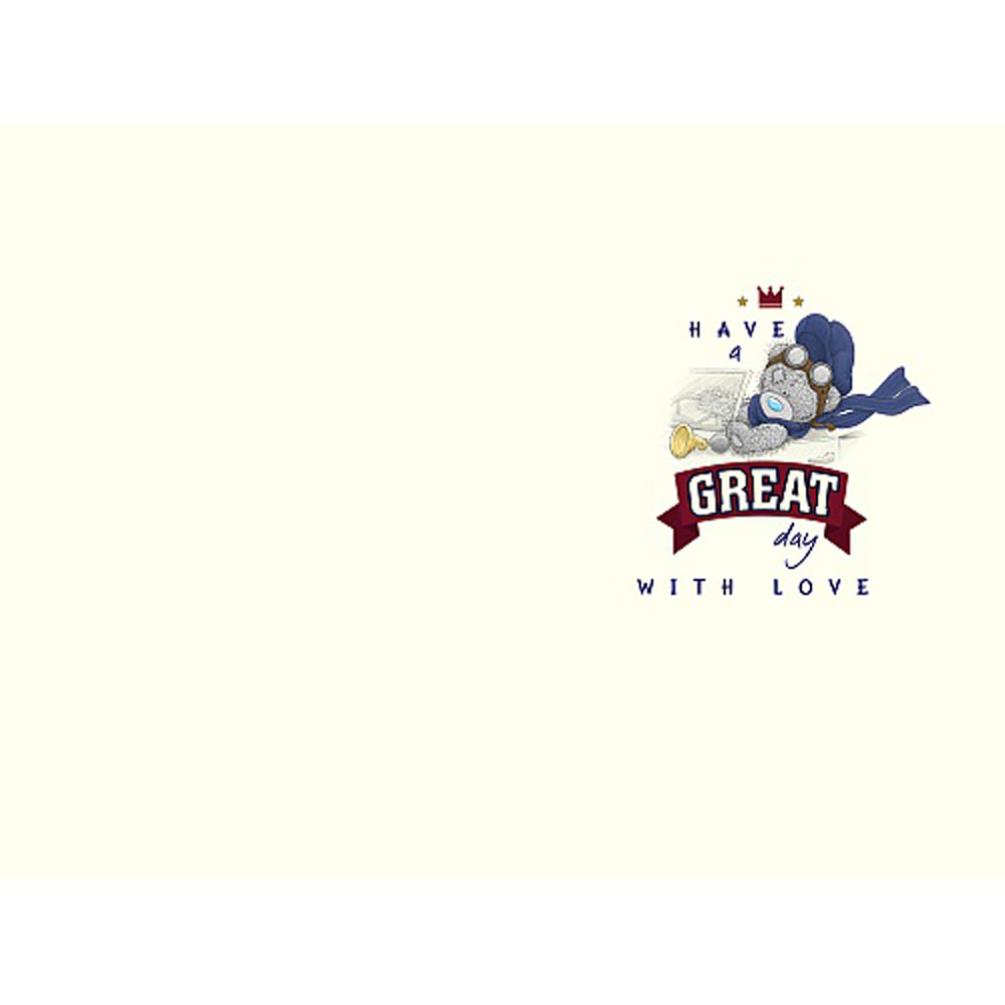 Son Me to You Bear Birthday Card Extra Image 1